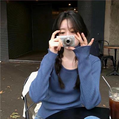 索尼娅与公牛
