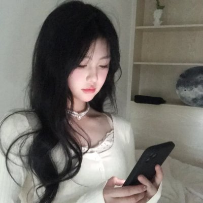 她的城